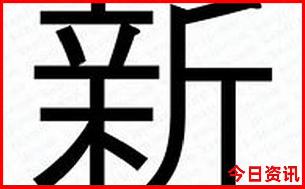 重庆旅游最好的月份