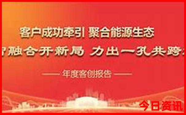 咸阳夏天最凉快的地方